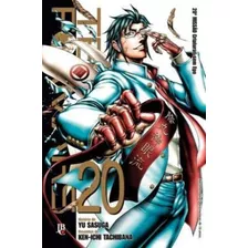 Terra Formars - Vol.20 - Sasuga, Yu - Jbc