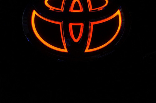 Parrilla Toyota Corolla 2003 Logo Hasta 2008 Luces Led Foto 6