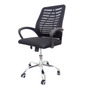 Tercera imagen para búsqueda de silla para oficina o escritorio respaldo con malla home40