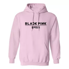 Black Pink Sudaderas