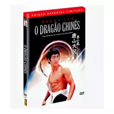 Dvd O Dragão Chinês Edição Especial C/luva Lacrada Bruce Lee