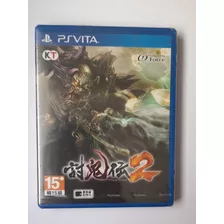 Toukiden 2 Psvita Fisico 