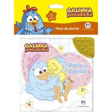 Livro Pano Hora De Dormir Galinha Pintadinha Ciranda Cultural