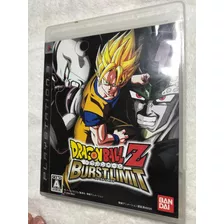 Ps3 Dragon Ball Z Burstlimit Orignal Japonês Impecável Usado