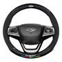 Funda Antideslizante For Circular Volante De Coche Chery