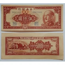 5000 Yuan De Oro 1949,banco Central De China