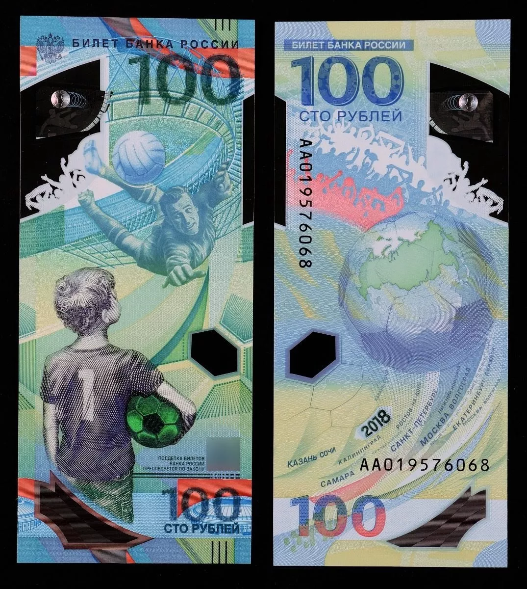 Billete Rusia De 100 Rublos Del Mundial De Fútbol 2018
