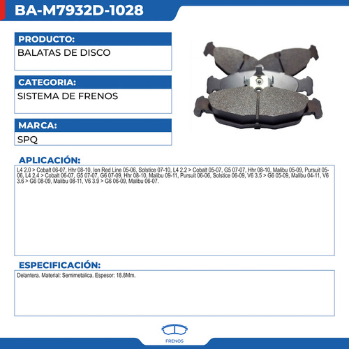 Balatas De Disco Chevrolet Cobalt 2005-2007 Foto 2