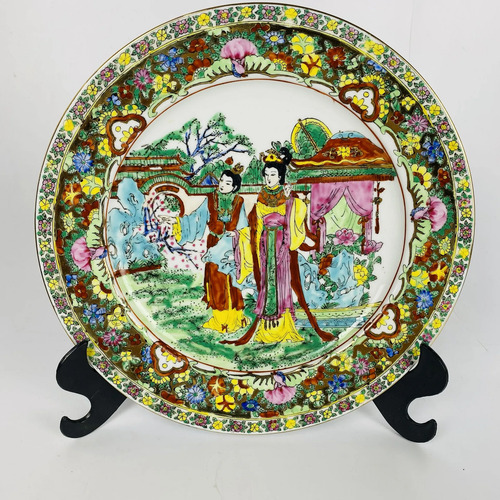 Prato Porcelana Chinesa Pintado À Mão 25,5cm Vintage Verde
