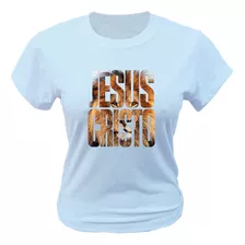 Camiseta - Jesus Cristo Leão - Moda Evangélica-c
