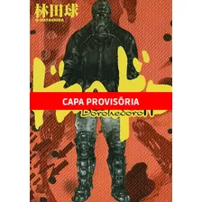 Dorohedoro - 11, De Hayashida, Q. Editora Panini Brasil Ltda, Capa Mole Em Português, 2022