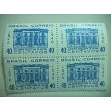 Rhm C 226 - 50 Anos Da Academia Bras Letras - Quadra - 1946