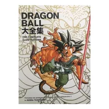 Libro Dragon Ball: Complete Illustrations De Akira Toriyama