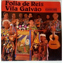Lp Folia De Reis - Guarulhos - Vila Galvao - Camerati 1989 