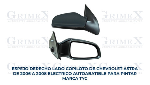 Espejo Astra 2006-2007-2008 Electrico Autoabatible Ore Foto 10