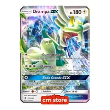 Carta Pokémon Wishiwashi Gx 38/145 Guardiões Ascendentes