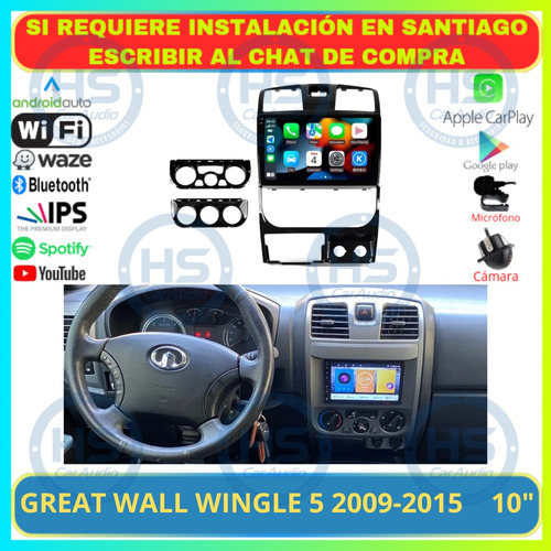 Radio 10 PuLG Android Auto Carplay Great Wall Wingle 5 +2009 Foto 2