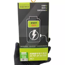 Batería Con Condición Compatible Con iPhone 14 Pro Max