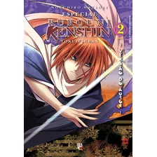 Rurouni Kenshin - Especial - Versão Do Autor - Vol. 2, De Watsuki, Nobuhiro. Japorama Editora E Comunicação Ltda, Capa Mole Em Português, 2016