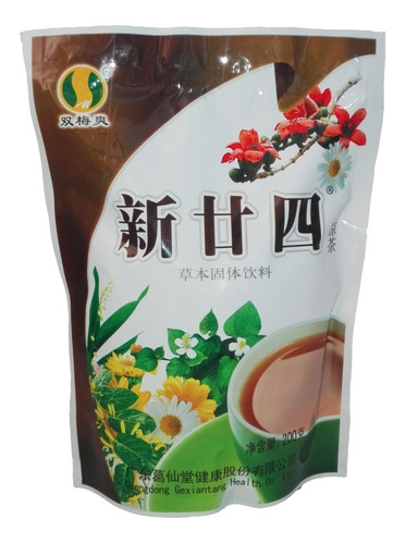 Te Herbal Chino Infusion X20u Xin Yi Si 200gr Bebida Instant