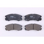 Balatas Delanteras Para Acura Slx 1996-1999