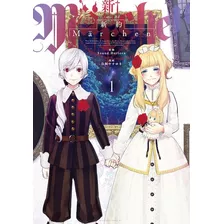 Manga Físico Shinyaku Märchen Japones