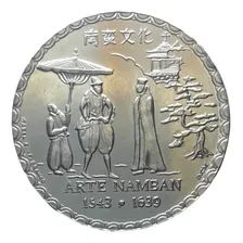 Portugal- 200 Escudos 1993 Arte Namban