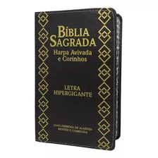 Bíblia Sagrada Evangélica Letra Hipergigante Capa Luxo - Marrom - Índice E Harpa Avivada E Corinhos