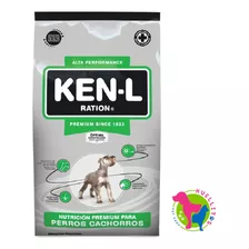 Ken- L Cachorros 15+3kg De Regalo- Envio Gratis Z/o