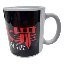 Taza Siete Pecados Capitales Nanatsu No Taizai 01