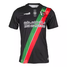 Camiseta Palestino 2021 Visita E Histórica Original Capelli