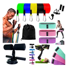 Kit Ginastica Treinamento Equipe Academia Completa Em Casa