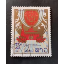 Sello Postal - Laos - 60 Aniversario Urss - 1982