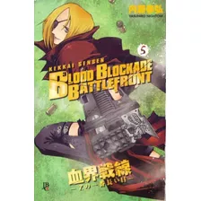 Blood Blockade Battlefront - Vol. 05