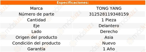 Salpicadera Del Der Suzuki Sx4 14/16 Tong Yang Foto 2