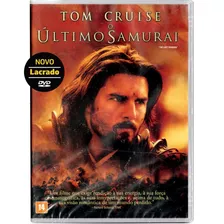 Dvd O Último Samurai - Tom Cruise - Original Novo Lacrado