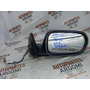 Espejo Retrovisor Derecho Accord 03-07 Original Usado 