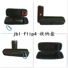 Adecuado For Jbl Flip1/2/3/4 Altavoz Bluetooth Funda