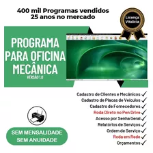 Programa Ordem De Serviço Oficina Mecânica V1.0