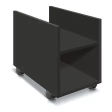 Suporte De Gabinete Computador Cpu Com Rodas Em Mdf Preto