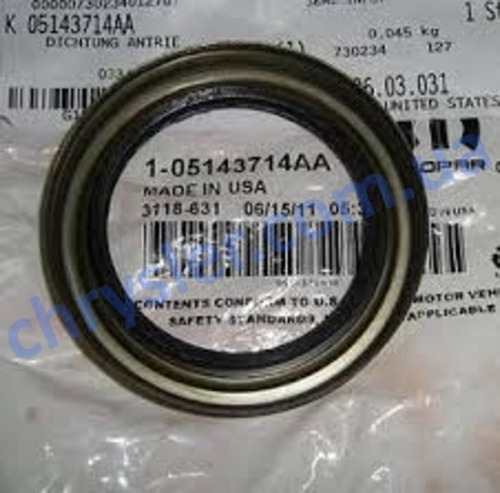 Reten Entrada Transfer Mopar Jeep Liberty 3.7l 2011-2020 Foto 3