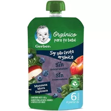 Gerber 12 Papilla Manzana Mora Espinaca Comida Bebe 6m