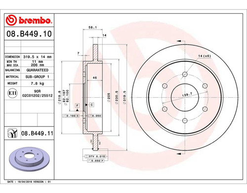 (1) Disco Solido Izq O Der Tra Nissan Pathfinder Armada 04 Foto 2