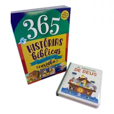 Kit Combo Infantil Ilustrada 2 Livros Bíblicos 1 365 Historias Bíblicas Brochura E 1 As Maravilhas De Deus Capa Dura