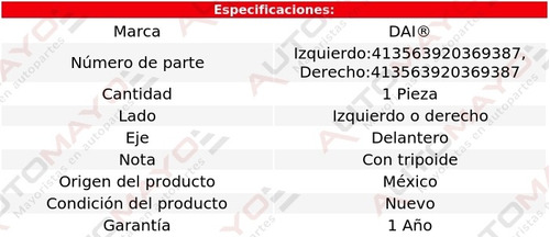 1-cubrepolvo Lado Caja Izq O Der Mitsubishi Outlander 03-06 Foto 2