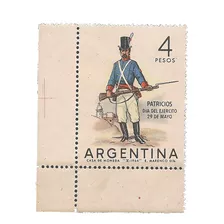 Argentina Variedad Catalogado Gj 1279c Mt 687 Desplazado+fil