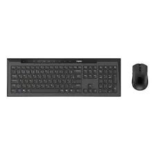 Kit Teclado E Mouse Sem Fio 2.4ghz 1600dpi - Rapoo