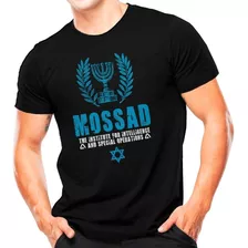  Camiseta Militar Estampada Mossad | Preta - Atack