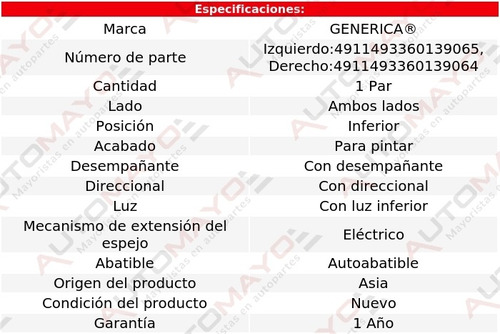 2) Espejos Inf Elect P/pintar Genrica Tiguan 2009-2016 Foto 2