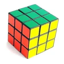 Cubo Magico 3x3 Original Para Iniciantes